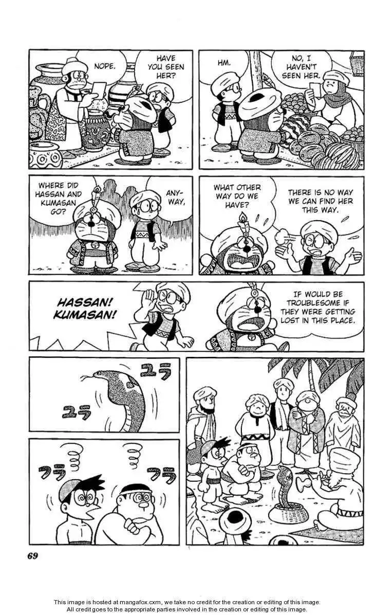 Doraemon Long Stories Chapter 11.2 25